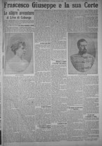 giornale/TO00185815/1915/n.184, 5 ed/003